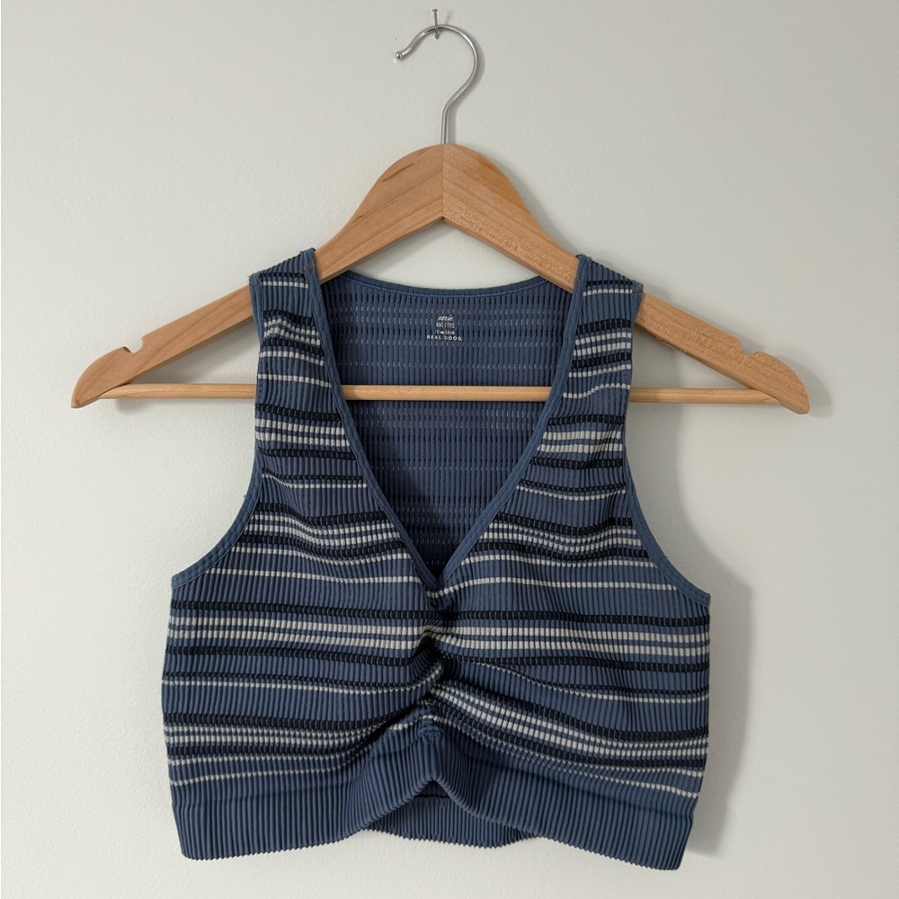 Aerie Superchill Seamless Ruched Bra Top